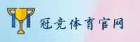 冠竞(CG)官方网站 · 极速赛事 · 7B3K