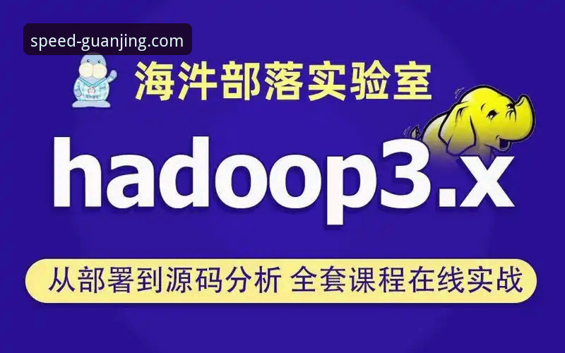 海牛爆冷击溃海港——冠竞账号激活必备实战分析指南